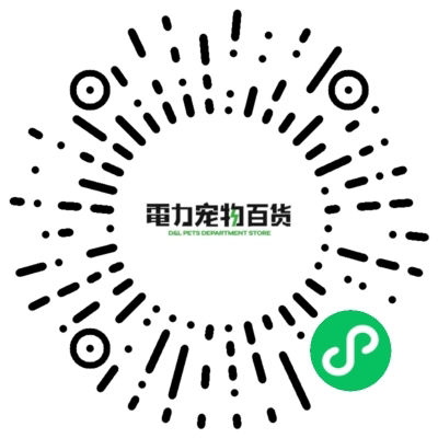 电力宠物百货小程序码