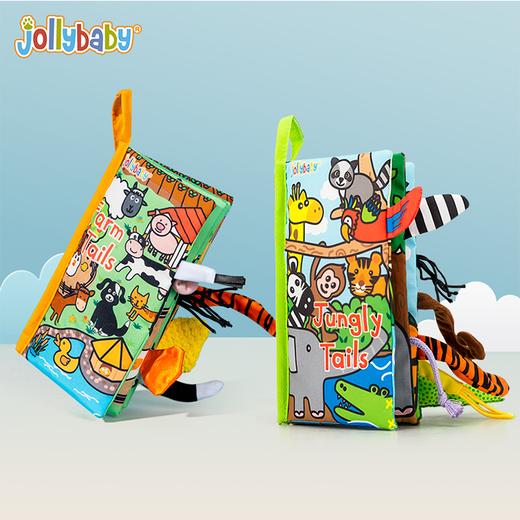 jollybaby布书早教婴儿立体撕不烂尾巴书0-1-3岁新生儿童益智玩具可水洗 商品图3