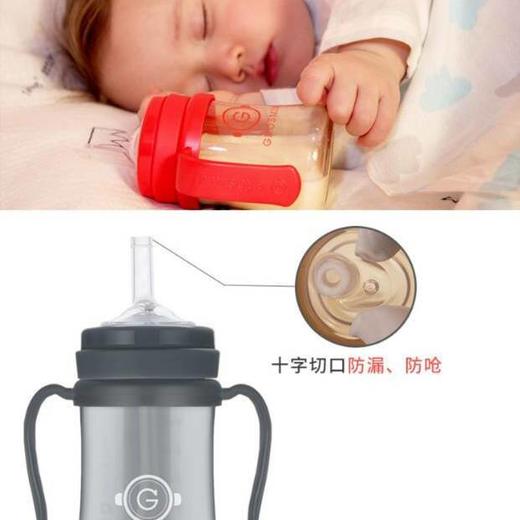 格罗咪咪吸管杯200ml『现货』 商品图8