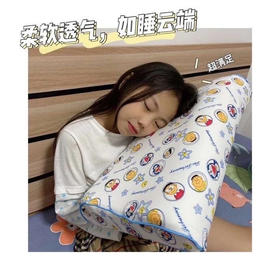 四季呵护儿童乳胶枕