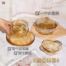 染可金箔系列餐具