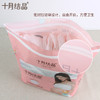 十月结晶防溢乳垫 100片 商品缩略图1
