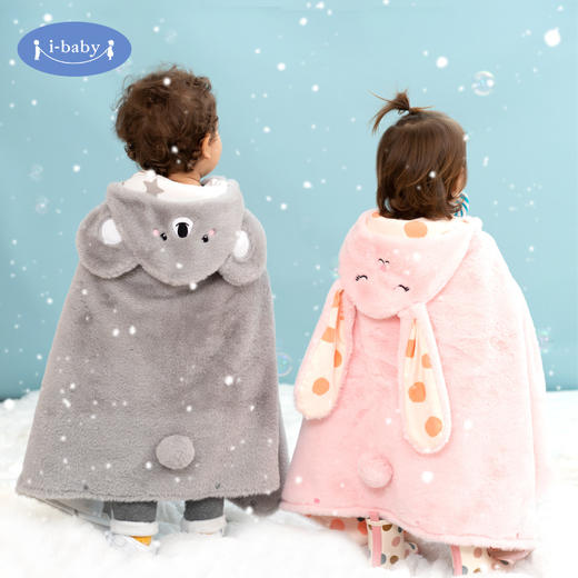 ibaby 萌趣毛绒披肩斗篷 0-6岁 适用 商品图1
