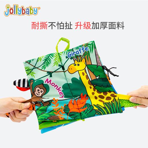 jollybaby布书早教婴儿立体撕不烂尾巴书0-1-3岁新生儿童益智玩具可水洗 商品图6
