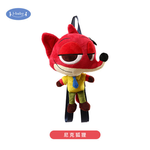 【清仓团】迪士尼玩偶书包 商品图3