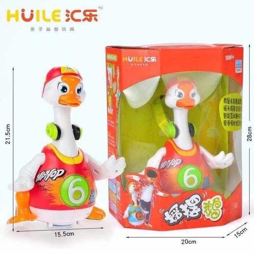 汇乐摇摆鹅 商品图0