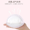 十月结晶防溢乳垫 100片 商品缩略图5