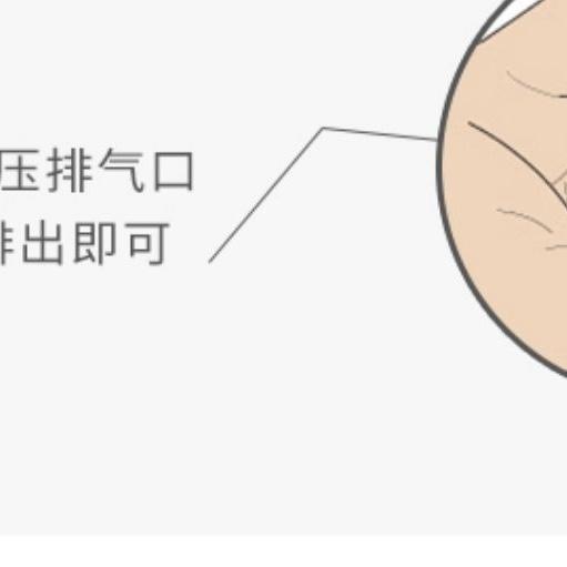 格罗咪咪吸管杯200ml『现货』 商品图7