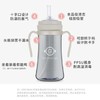 格罗咪咪吸管杯200ml『现货』 商品缩略图6