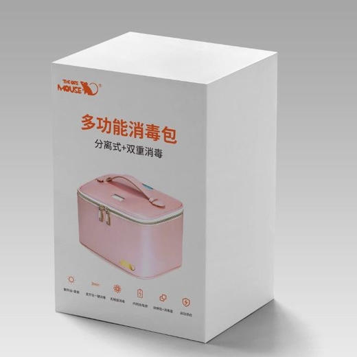 小矿鼠紫外线+臭氧双重消毒包 商品图7